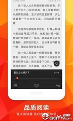 kok网页版登录